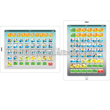 English Russian Learning Machine PC Tablet